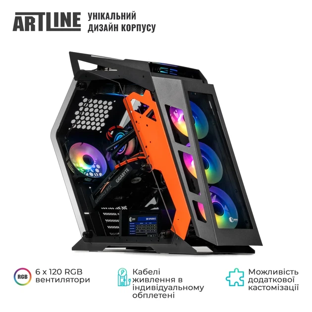 Комп'ютер ARTLINE Gaming STLKR (STLKRv108) - зображення 7