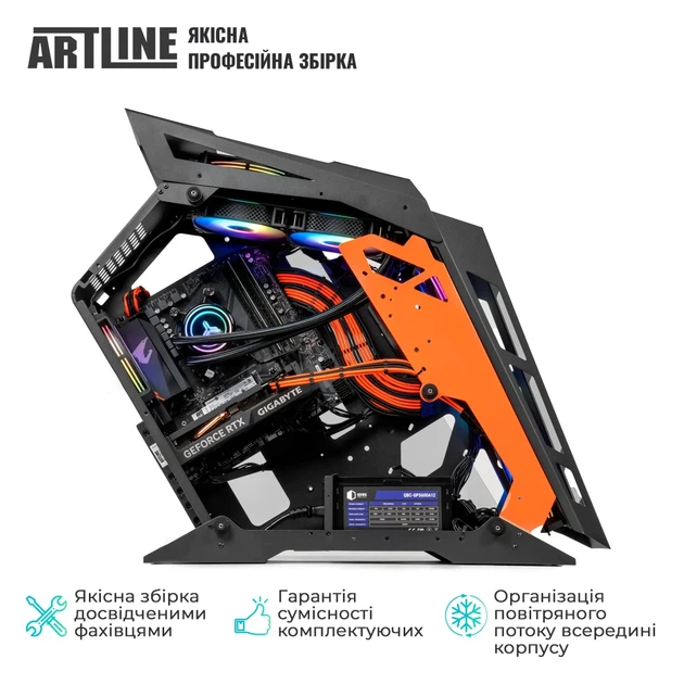 Комп'ютер ARTLINE Gaming STLKR (STLKRv108) - зображення 9