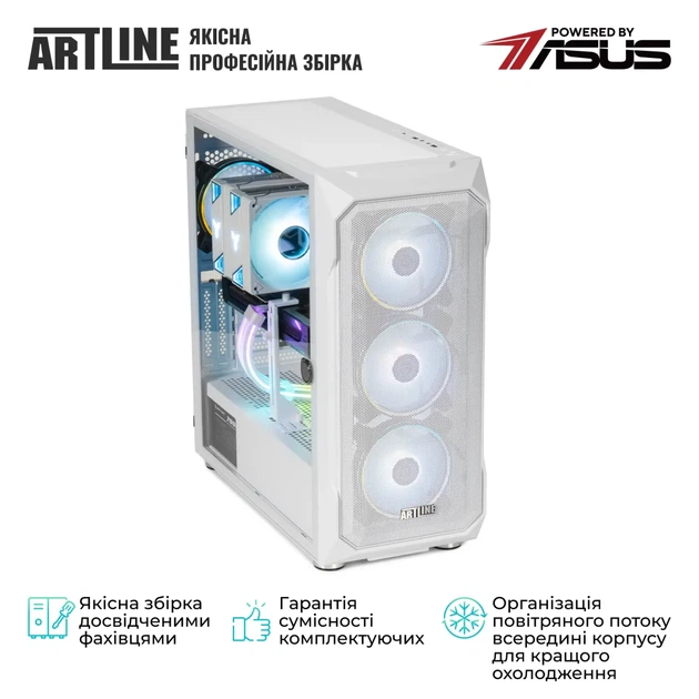 Комп'ютер ARTLINE Gaming X69WHITE (X69WHITEv47) - изображение 10