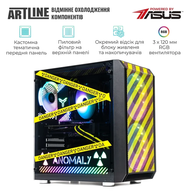 Комп'ютер ARTLINE Gaming GBS (GBSv37AN) - Фото 5 Комп'ютер ARTLINE Gaming GBS (GBSv37AN) - зображення 5