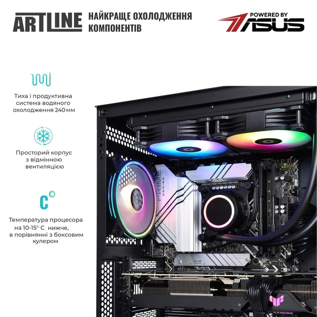 Комп'ютер ARTLINE Gaming X76 (X76v05) - Фото 5 Комп'ютер ARTLINE Gaming X76 (X76v05) - изображение 5