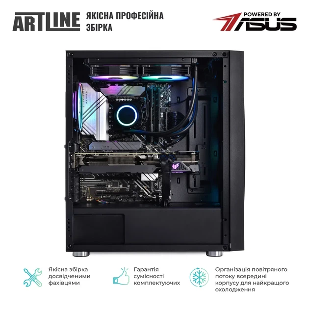 Комп'ютер ARTLINE Gaming X76 (X76v05) - Фото 7 Комп'ютер ARTLINE Gaming X76 (X76v05) - изображение 7