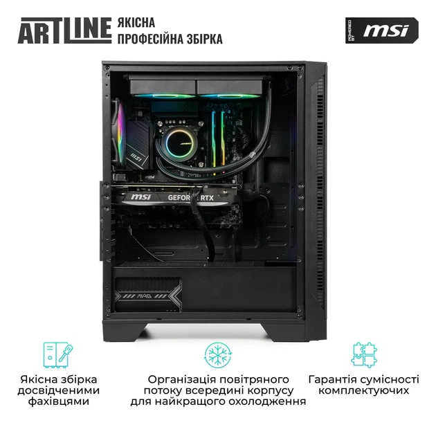 Комп'ютер ARTLINE Gaming DRGN (DRGNv140) - изображение 9