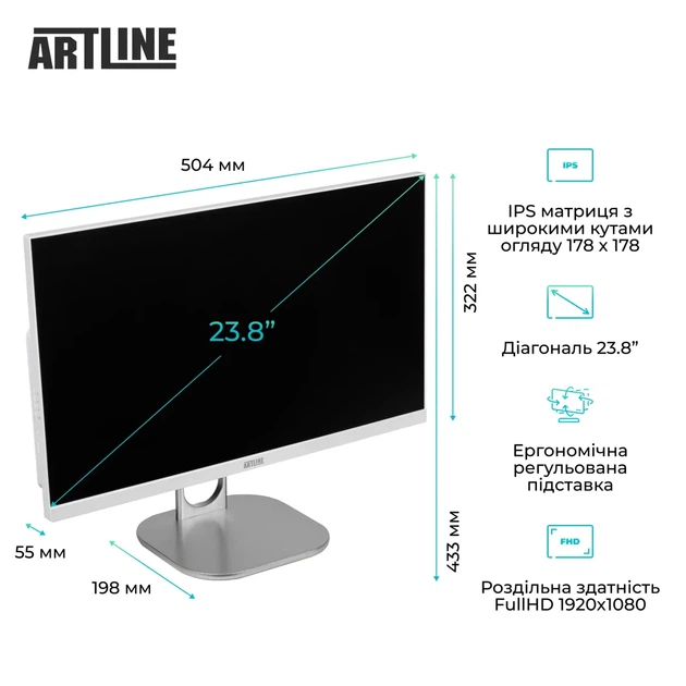 Моноблок ARTLINE Business M61 (M61v33) - Фото 3 Моноблок ARTLINE Business M61 (M61v33) - изображение 3