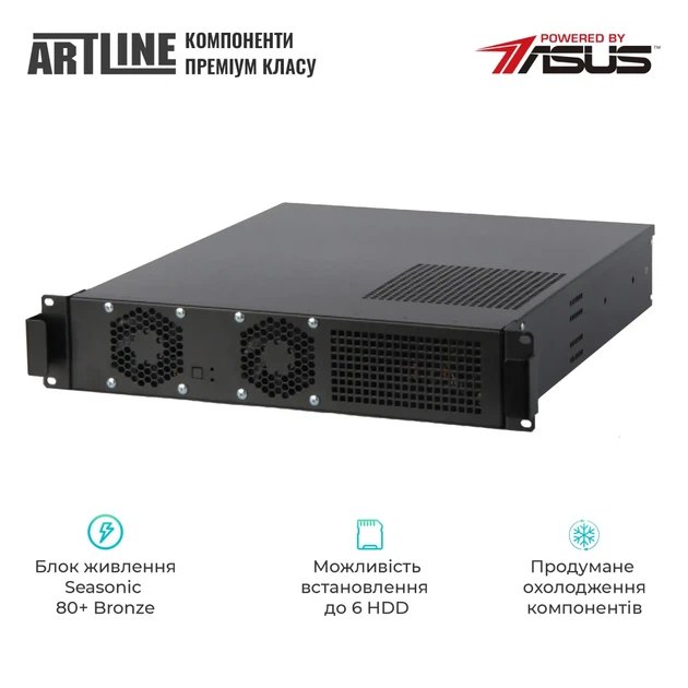 Сервер ARTLINE Business R17 (R17v29) - зображення 3