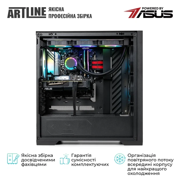 Комп'ютер ARTLINE Overlord GT302 Windows 11 Pro (GT302v23Win) - изображение 8