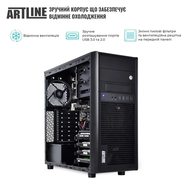 Сервер ARTLINE Business T34 (T34v33) - Фото 3 Сервер ARTLINE Business T34 (T34v33) - изображение 3