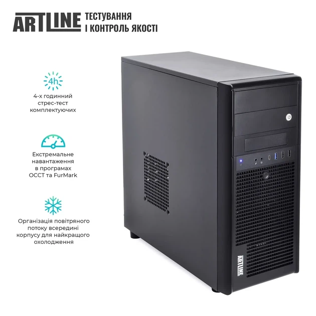 Сервер ARTLINE Business T34 (T34v33) - Фото 7 Сервер ARTLINE Business T34 (T34v33) - изображение 7