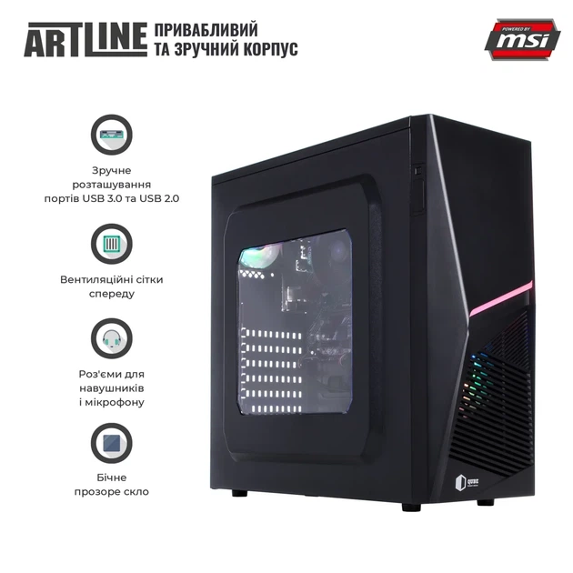 Персональний комп'ютер ARTLINE Business X22 (X22v05) - зображення 4