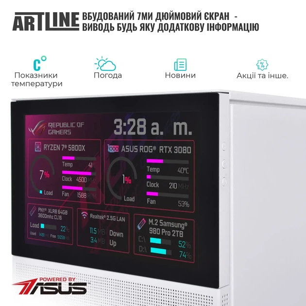 Комп'ютер ARTLINE Gaming D31WHITE Windows 11 Home (D31WHITEv107Win) - Фото 4 Комп'ютер ARTLINE Gaming D31WHITE Windows 11 Home (D31WHITEv107Win) - изображение 4