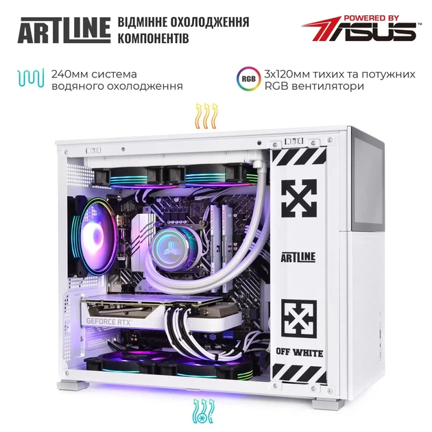 Комп'ютер ARTLINE Gaming D31WHITE Windows 11 Home (D31WHITEv107Win) - Фото 7 Комп'ютер ARTLINE Gaming D31WHITE Windows 11 Home (D31WHITEv107Win) - изображение 7