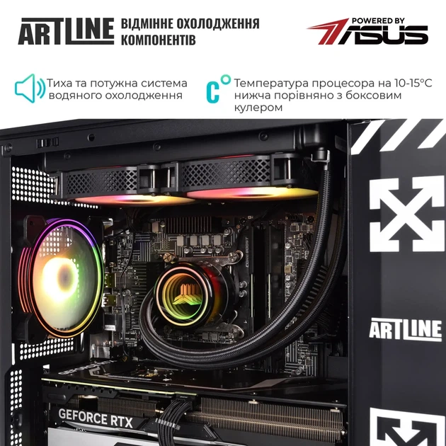 Комп'ютер ARTLINE Gaming D31 Windows 11 Home (D31v120Win) - Фото 6 Комп'ютер ARTLINE Gaming D31 Windows 11 Home (D31v120Win) - изображение 6