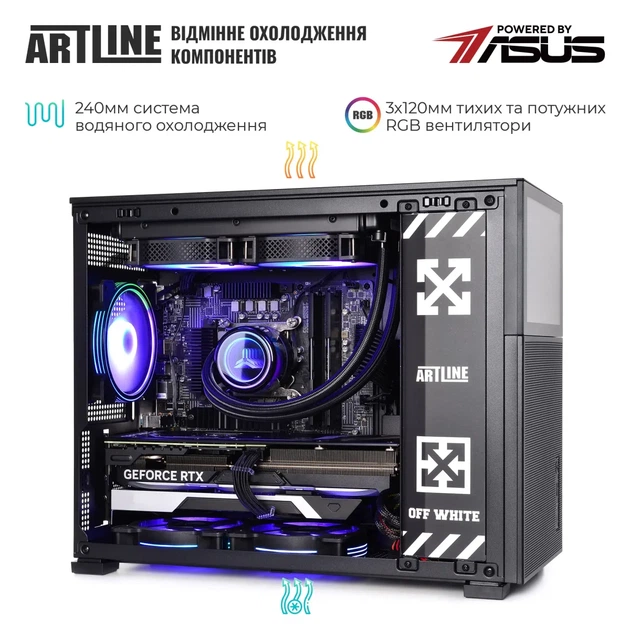 Комп'ютер ARTLINE Gaming D31 Windows 11 Home (D31v120Win) - Фото 7 Комп'ютер ARTLINE Gaming D31 Windows 11 Home (D31v120Win) - изображение 7