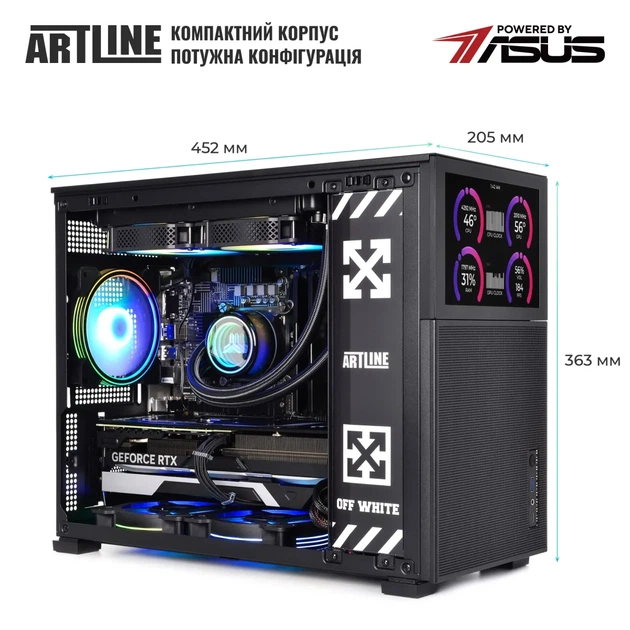Комп'ютер ARTLINE Gaming D31 Windows 11 Home (D31v120Win) - Фото 8 Комп'ютер ARTLINE Gaming D31 Windows 11 Home (D31v120Win) - изображение 8