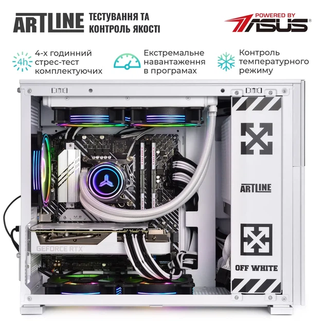 Комп'ютер ARTLINE Gaming D31WHITE (D31WHITEv93) - изображение 10