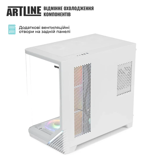 Комп'ютер ARTLINE Gaming PBGWHITE Windows 11 Home (PBGWHITEv09Win) - зображення 6