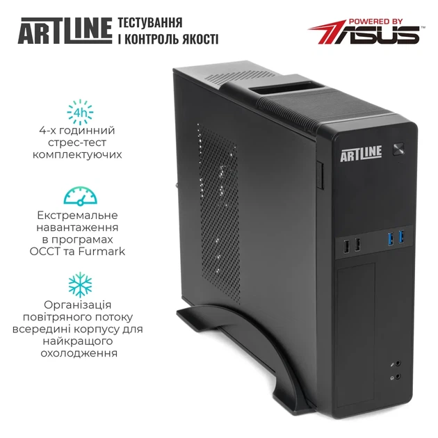Компьютер ARTLINE Business B45 (B45v15) - изображение 4
