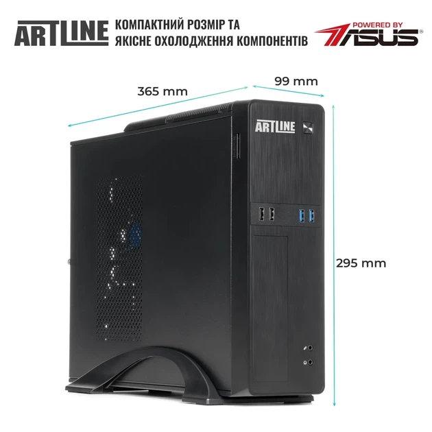 Компьютер ARTLINE Business B45 (B45v15) - изображение 5