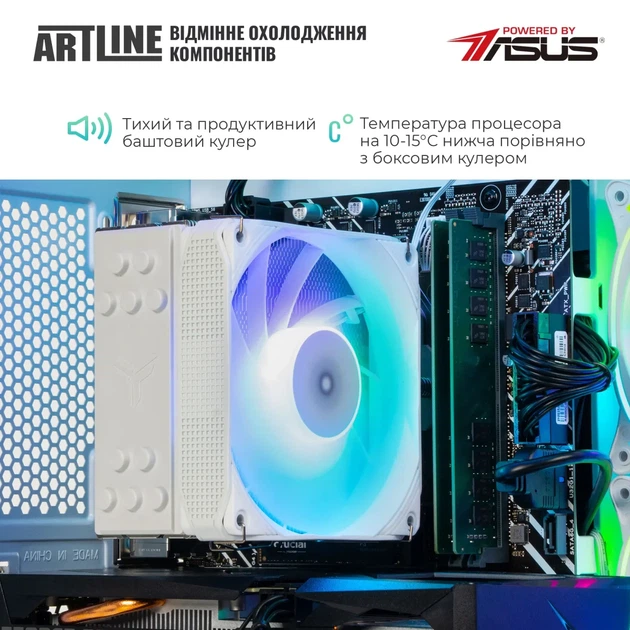 Комп'ютер ARTLINE Gaming X43WHITE (X43WHITEv43) - Фото 5 Комп'ютер ARTLINE Gaming X43WHITE (X43WHITEv43) - изображение 5