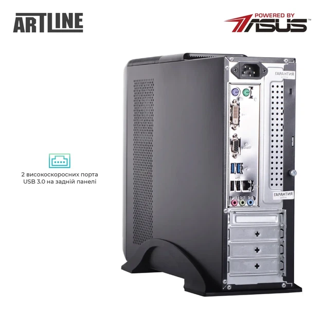 Комп'ютер ARTLINE Business B41 Windows 11 Pro (B41v08Win) - Фото 6 Комп'ютер ARTLINE Business B41 Windows 11 Pro (B41v08Win) - изображение 6