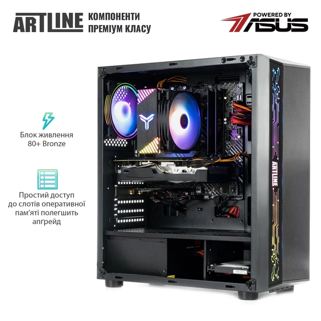 Комп'ютер ARTLINE Gaming X66 Windows 11 Home (X66v41Win) - Фото 5 Комп'ютер ARTLINE Gaming X66 Windows 11 Home (X66v41Win) - изображение 5