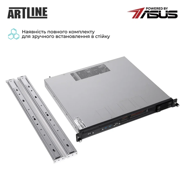 Сервер ARTLINE Business R54 (R54v05) - изображение 9