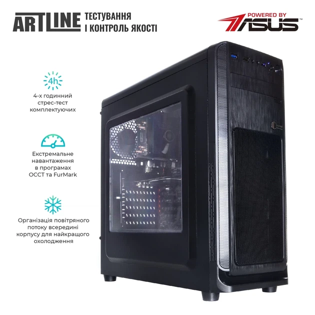 Сервер ARTLINE Business T25 (T25v23) - зображення 6