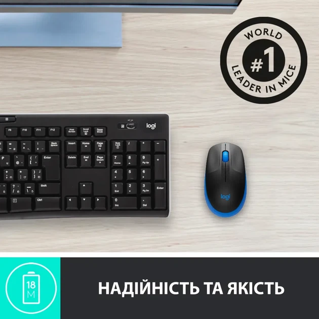 Мишка Logitech M190 Blue (910-005907) - зображення 5