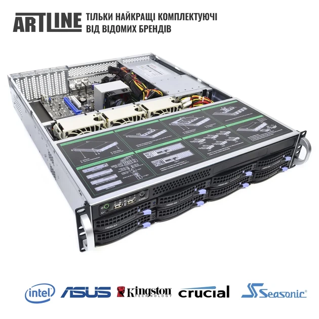 Сервер ARTLINE Business R37 (R37v73) - Фото 6 Сервер ARTLINE Business R37 (R37v73) - изображение 6