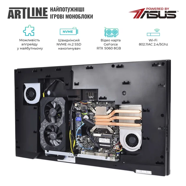 Моноблок ARTLINE Gaming G79 (G79v74) - Фото 5 Моноблок ARTLINE Gaming G79 (G79v74) - зображення 5
