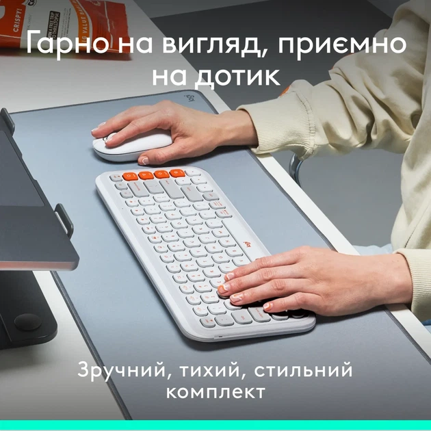 Комплект клавіатура та мишка Logitech POP Icon Combo Bluetooth UA Off-White (920-013141) - зображення 3
