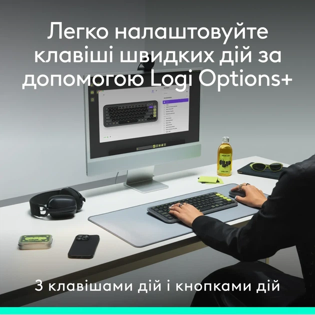Комплект клавіатура та мишка Logitech POP Icon Combo Bluetooth UA Off-White (920-013141) - зображення 4