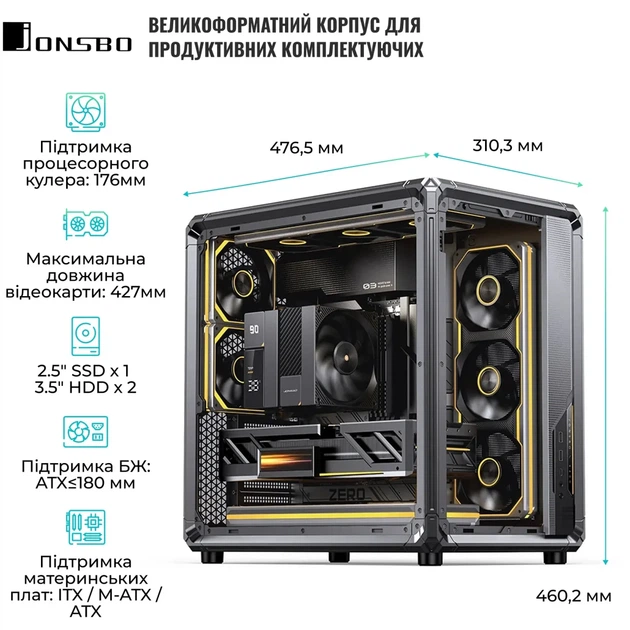 Корпус JONSBO X400 Gray - зображення 3