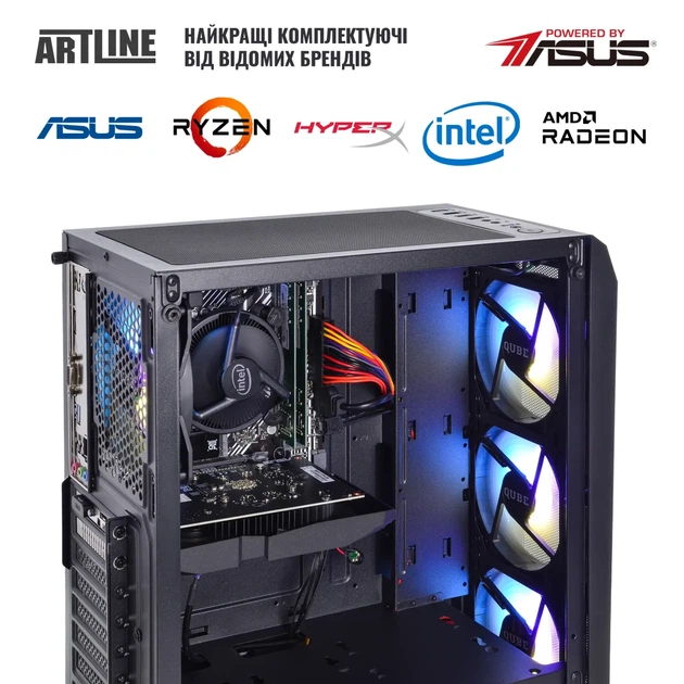Персональний комп'ютер ARTLINE Home H55 (H55v13Win) - зображення 6