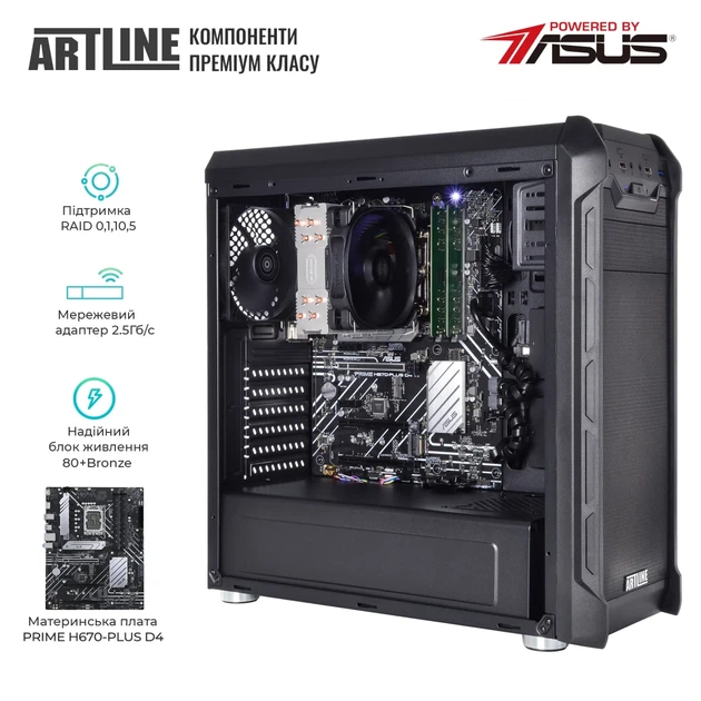 Сервер ARTLINE Business T19 (T19v29) - зображення 3