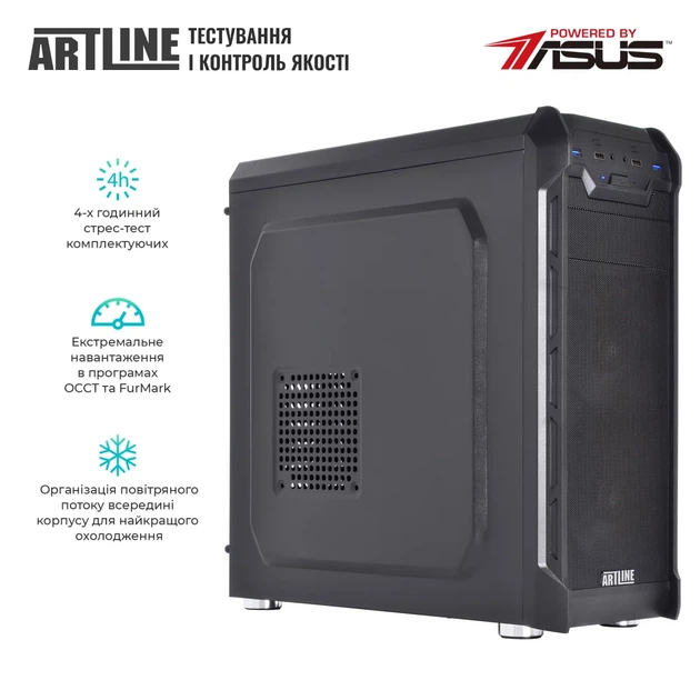 Сервер ARTLINE Business T19 (T19v29) - зображення 9