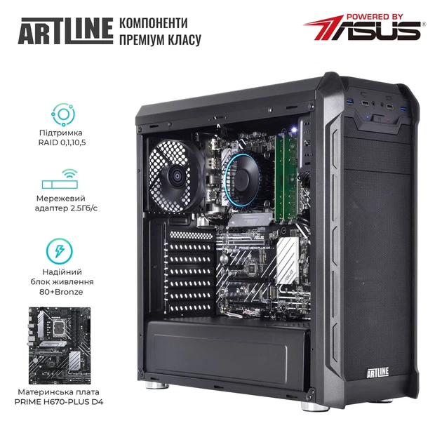 Сервер ARTLINE Business T15 (T15v24) - зображення 3