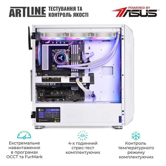 Комп'ютер ARTLINE Overlord X93WHITE (X93WHITEv95) - Фото 10 Комп'ютер ARTLINE Overlord X93WHITE (X93WHITEv95) - изображение 10