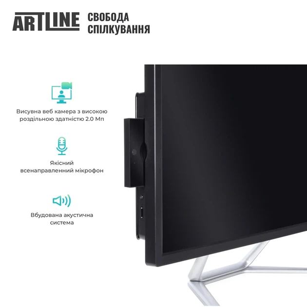 Моноблок ARTLINE Business F23 Windows 11 Pro (F23v16Win) - Фото 7 Моноблок ARTLINE Business F23 Windows 11 Pro (F23v16Win) - изображение 7