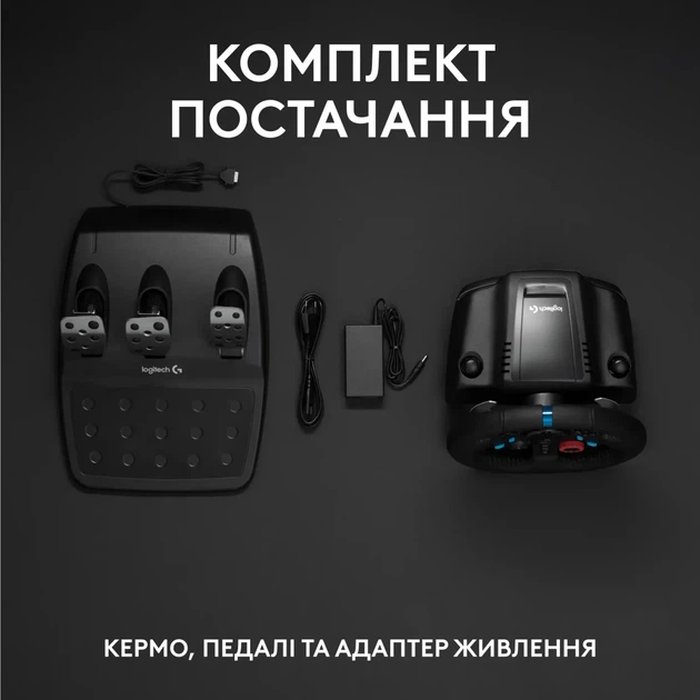 Кермо Logitech G29 Driving Force (941-000112) - Фото 9 Кермо Logitech G29 Driving Force (941-000112) - изображение 9