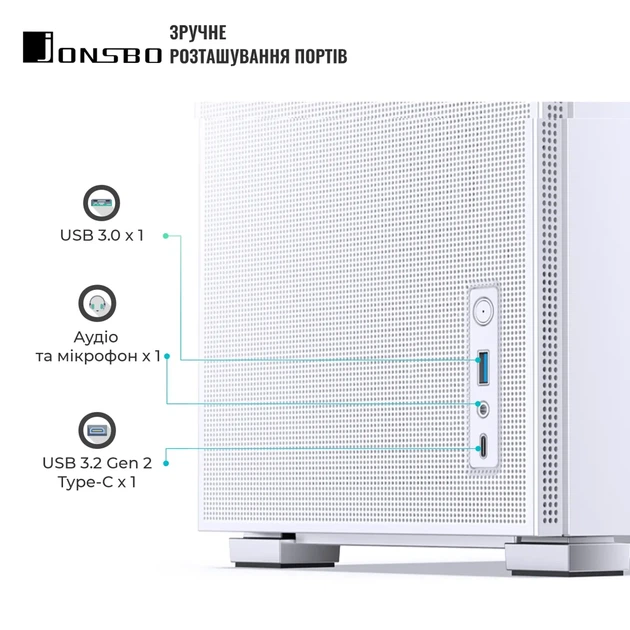 Корпус JONSBO D31 MESH SC White - зображення 4