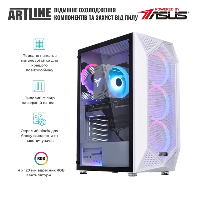 Комп'ютер ARTLINE Gaming X81White (X81Whitev33) - зображення 3