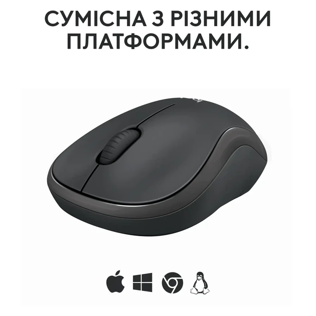 Мишка Logitech M240 Silent Wireless Graphite (910-007119) - изображение 6