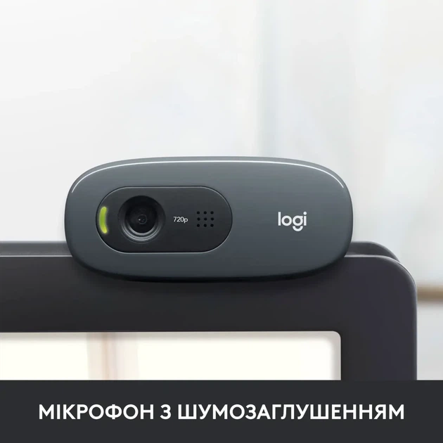 Веб-камера Logitech C270 HD (960-001063) - зображення 3