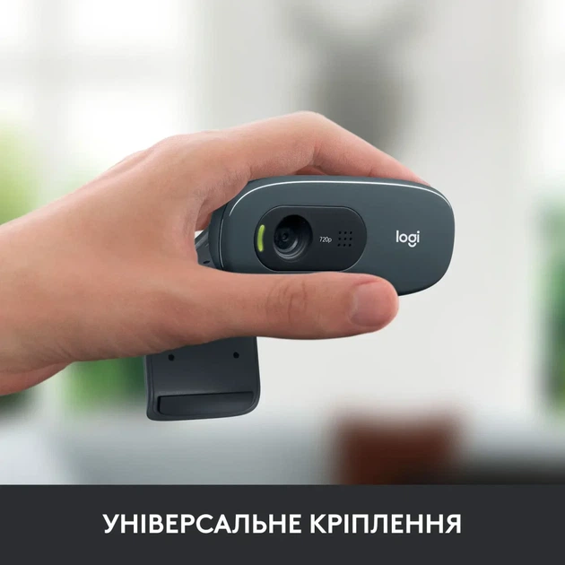 Веб-камера Logitech C270 HD (960-001063) - зображення 5
