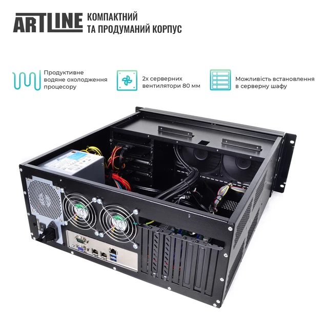 Сервер ARTLINE Business R61 (R61v01) - изображение 3