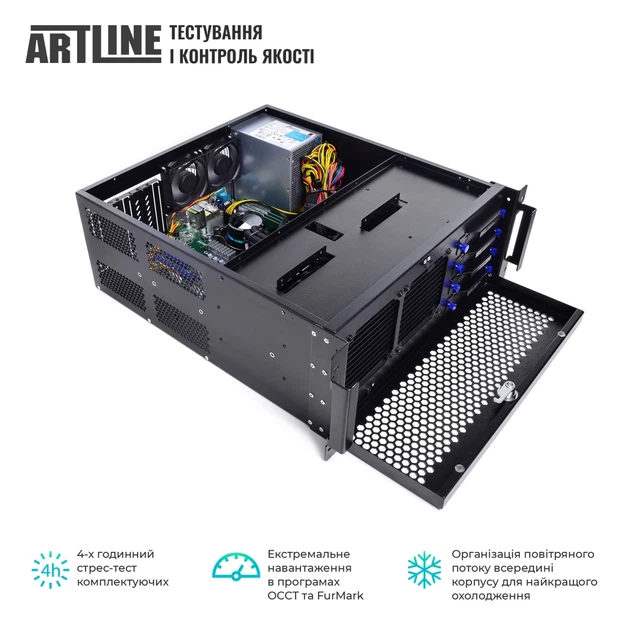 Сервер ARTLINE Business R61 (R61v01) - изображение 5