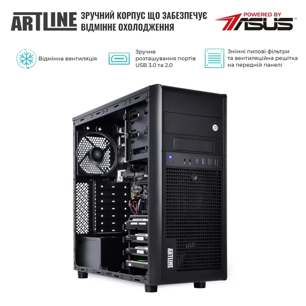 Сервер ARTLINE Business T37 (T37v38) - зображення 3