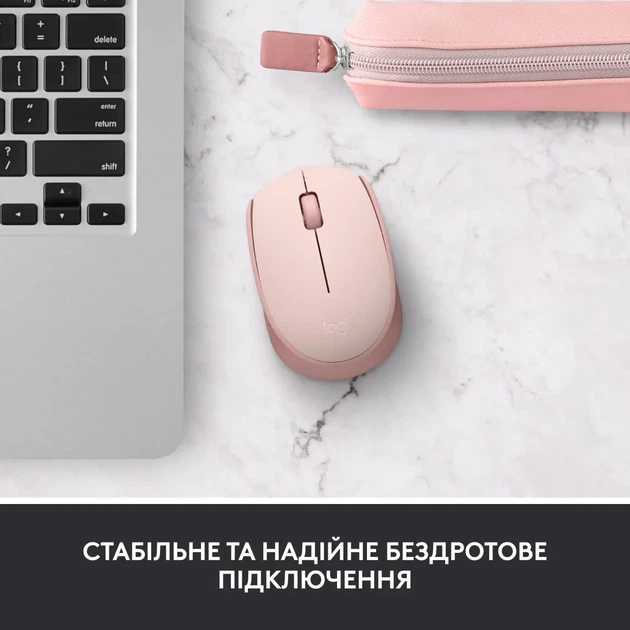 Мишка Logitech M171 Rose (910-006865) - изображение 2