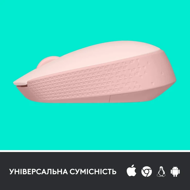 Мишка Logitech M171 Rose (910-006865) - изображение 4